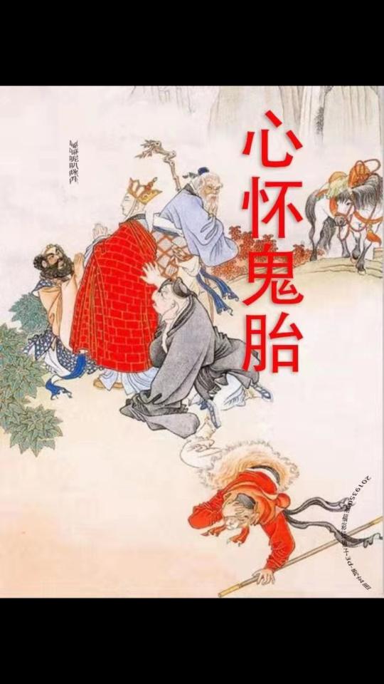 神秘预言与传奇故事揭秘