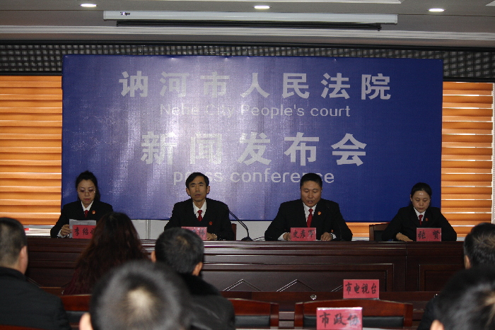 讷河今日新闻，讷河最新新闻动态