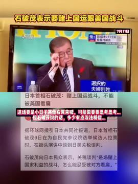 深度动态解析
