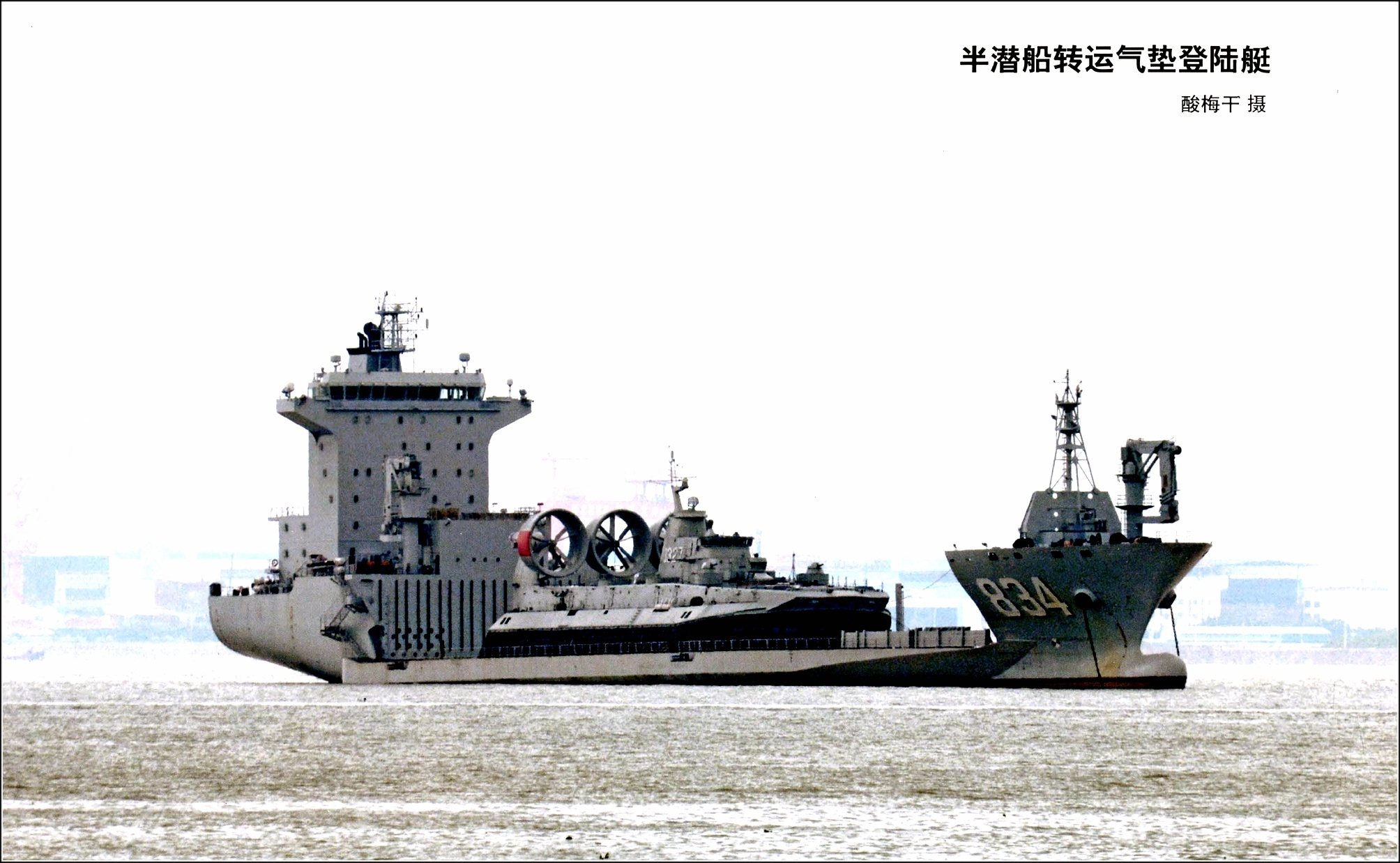 探索未来水上交通，834饮马湖半潜船正式入列，探索未来水上交通，饮马湖半潜船正式入列，开启新篇章