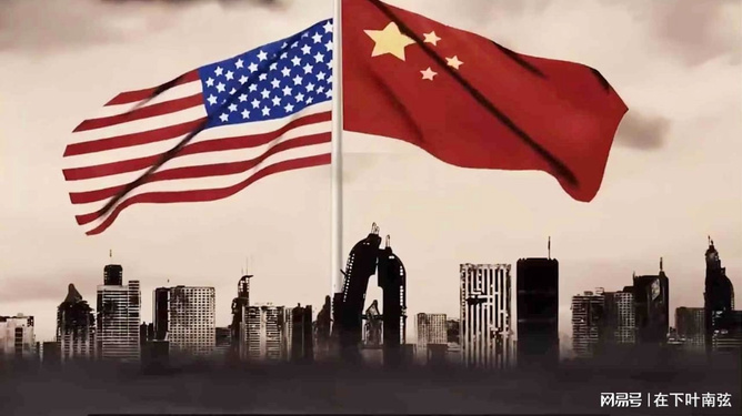 中美关系紧张的原因分析，中美关系紧张的原因深度解析