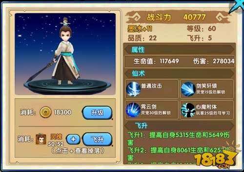 探索与分享