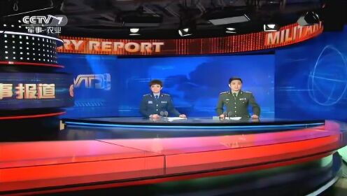 军事新闻概览，全球军事动态深度解析，全球军事动态深度解析与军事新闻概览