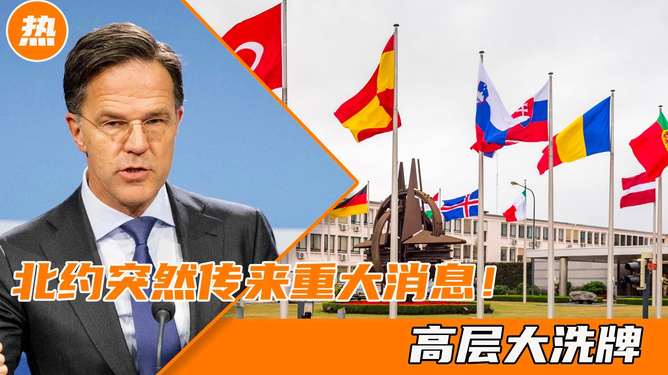 台湾传来重大消息，历史与现实的交汇点，台湾重大消息揭秘，历史与现实的交汇点