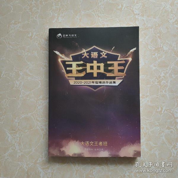 王中王一肖中特论坛，深度探讨与独特见解，王中王一肖中特论坛，深度探讨的独特见解