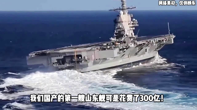 影响因素解析