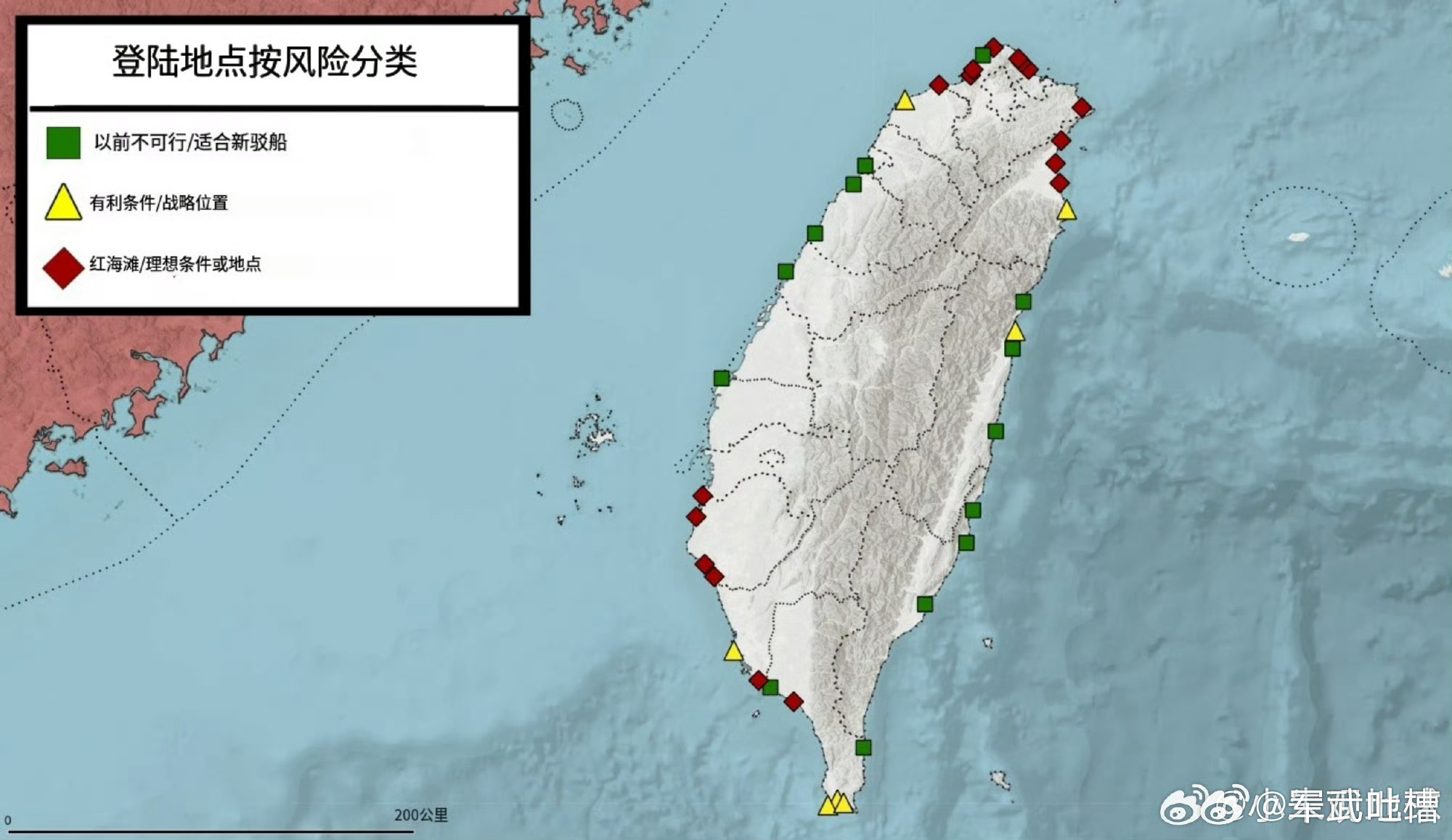 台湾动态最新消息新闻，台湾动态新闻最新消息速递