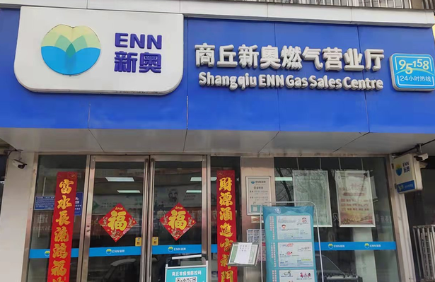 新澳门彩，探索与体验多彩魅力，新澳门彩，多彩魅力的探索与体验