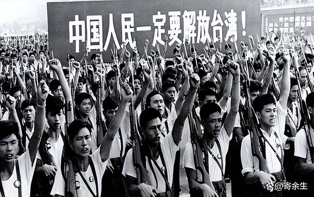 关于刚刚台湾出大事何时收复台湾的思考与探讨，关于台湾局势的反思与探讨，何时实现统一收复之路？