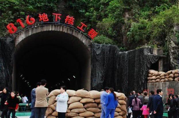 涪陵618核工程详细介绍，涪陵618核工程全面解析