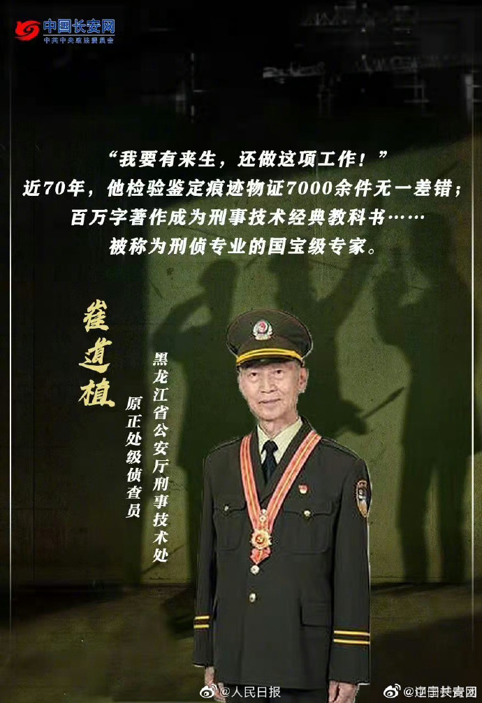 盛建忠与视频，数字时代的影像探索，盛建忠，数字时代的影像探索之旅