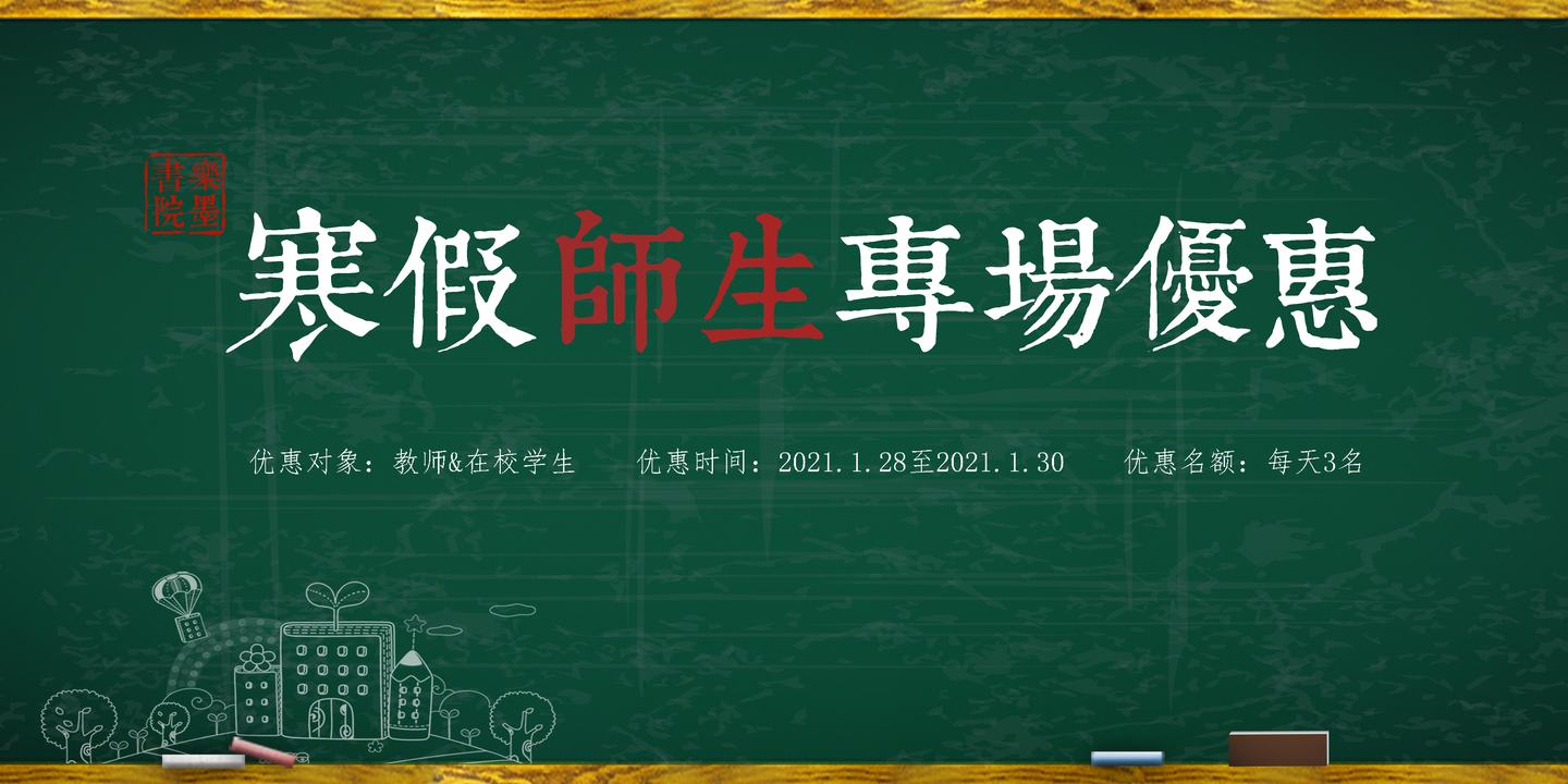今天是2022年最后一天，回顾与前瞻，回望与前瞻，2022年最后一天回顾与未来展望。