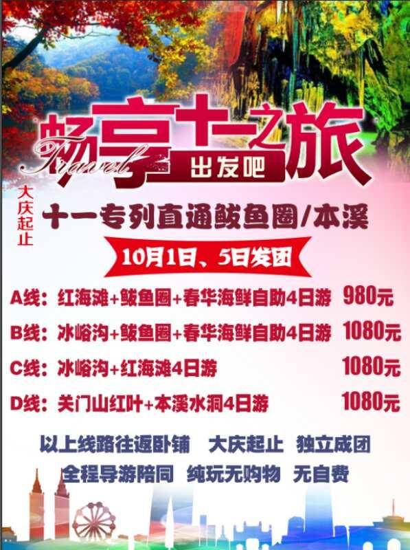 新澳门天天开好彩大全与生日卡的独特魅力，澳门生日卡与天天好彩大全的独特魅力揭秘