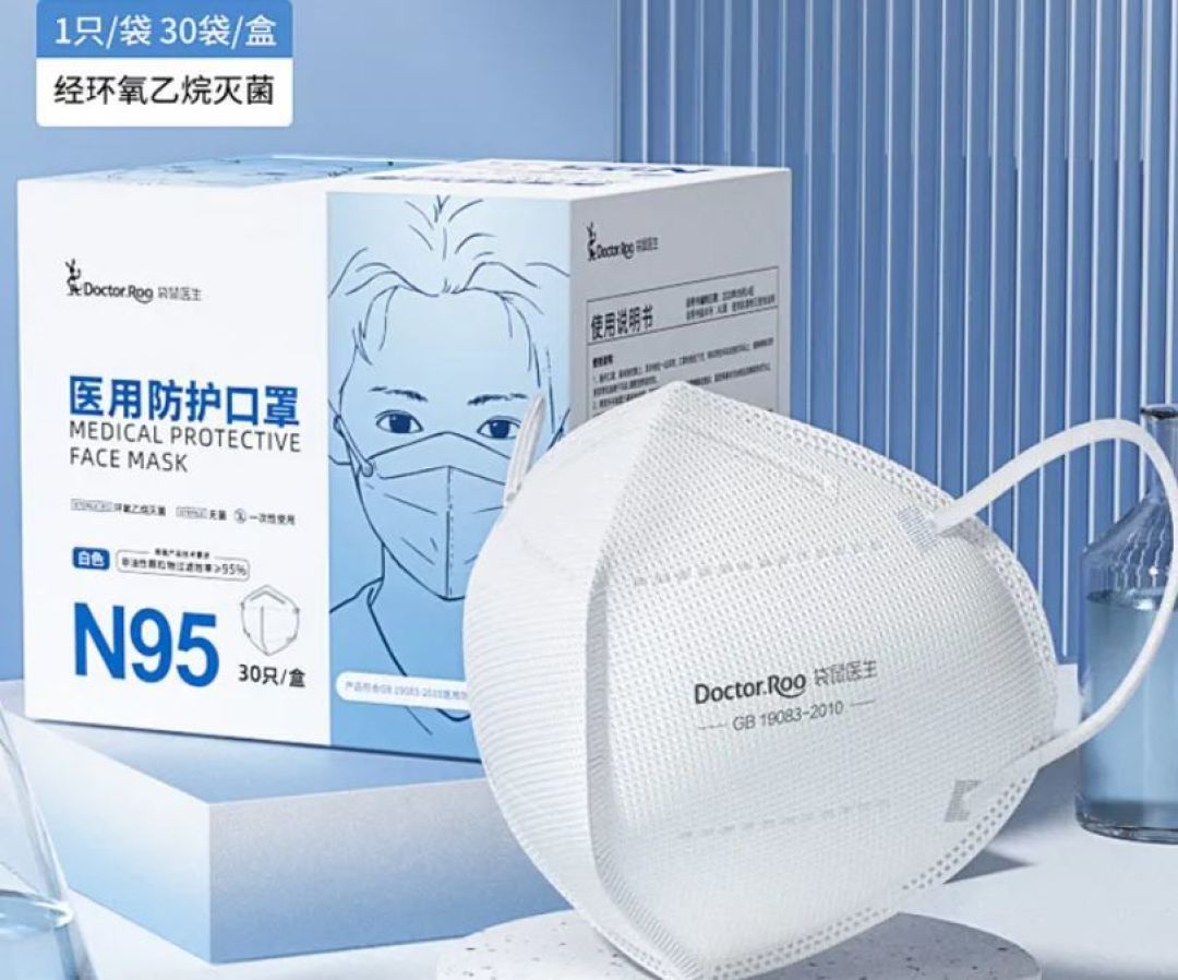 N95口罩与医用口罩的区别，N95口罩与医用口罩差异解析
