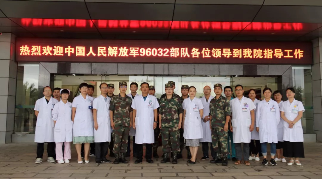 中国人民解放军61398部队详细地址及其重要性，中国人民解放军61398部队详细地址揭秘与重要性概述