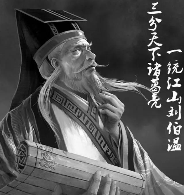 刘伯温一肖码中的奥秘与期待，刘伯温一肖码中的奥秘与期望揭秘
