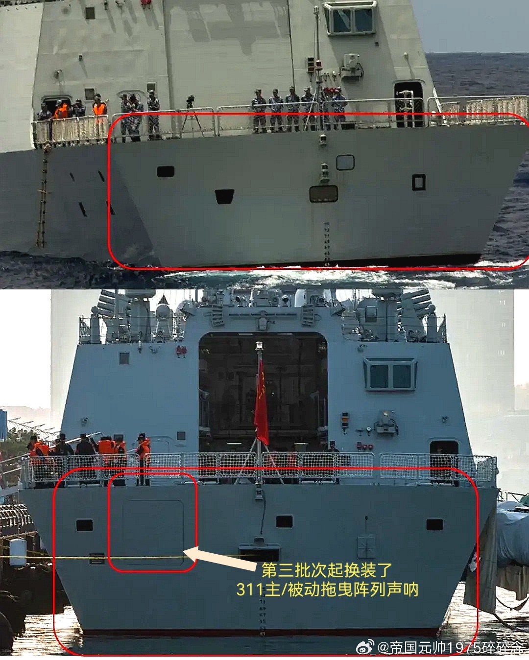 揭秘中国海军新锐力量，054A护卫舰舰员人数，揭秘中国海军新锐力量，054A护卫舰舰员揭秘