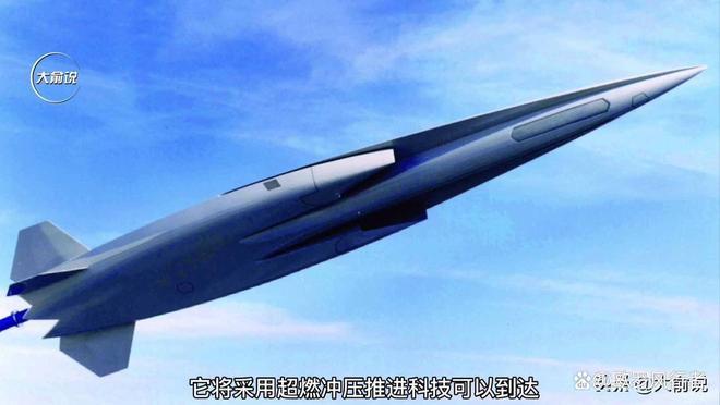 中国高超音速武器