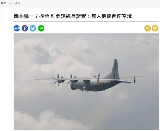 国防实力与军民融合深度发展