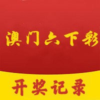 澳门六开彩，探索未来的幸运之门与预测今晚的开奖走向，澳门六开彩，未来幸运之门开启，今晚开奖走向揭秘
