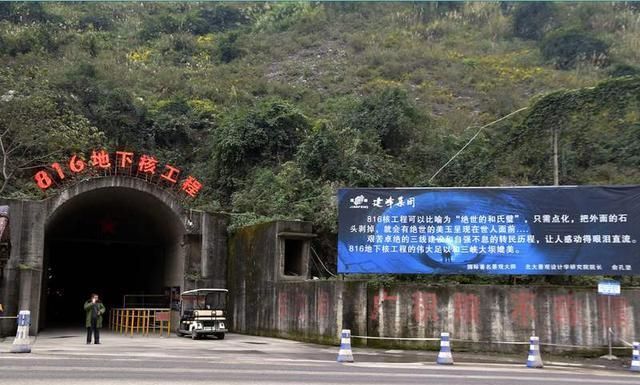 打仗最安全的城市，多维度视角下的城市安全分析，多维度视角下的城市安全分析，战争中最安全的城市探索