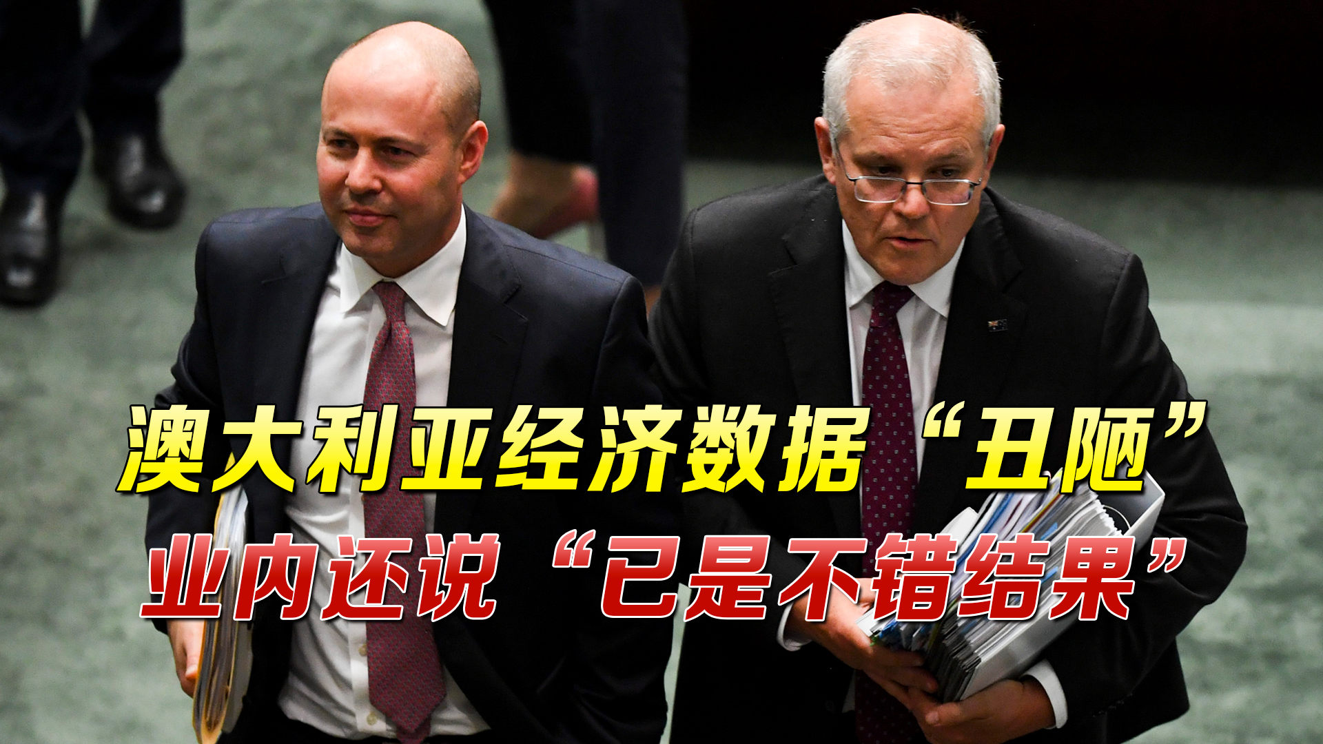 澳大利亚最新新闻消息概览，澳大利亚最新新闻概览