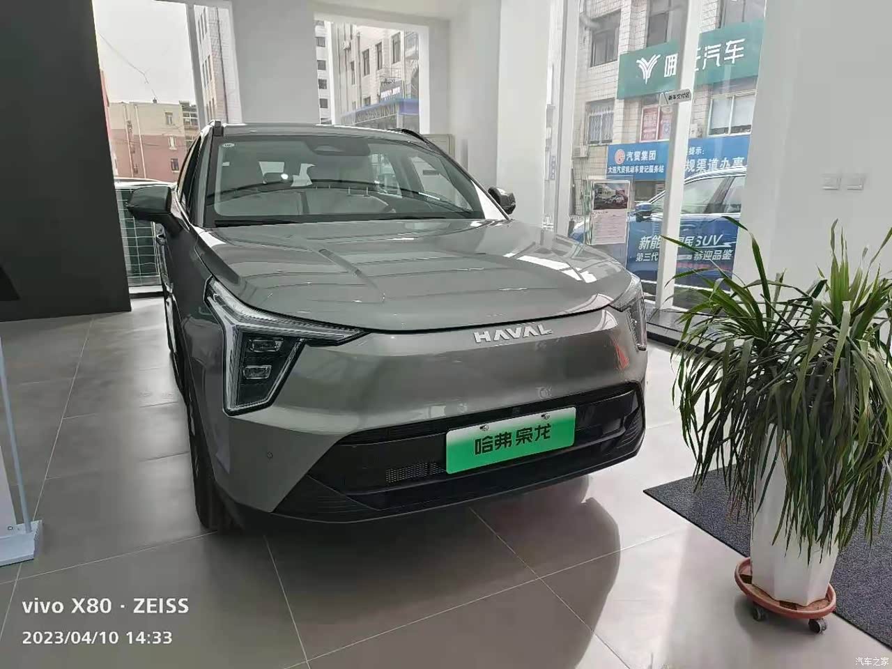 哈弗枭龙领航版，110km时代的全新领航者，哈弗枭龙领航版，开启110km新时代的领航先锋