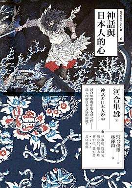 日本心神实际水平深度解析，日本心神战机实际性能深度解析