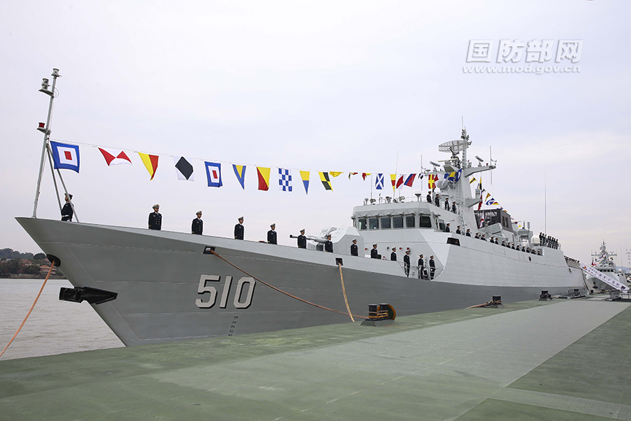 东海舰队福建宁德基地，战略要地的力量担当，东海舰队福建宁德基地，战略要地的力量守护者