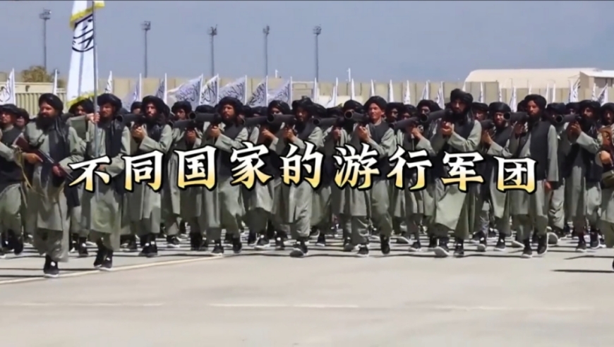荣耀时刻