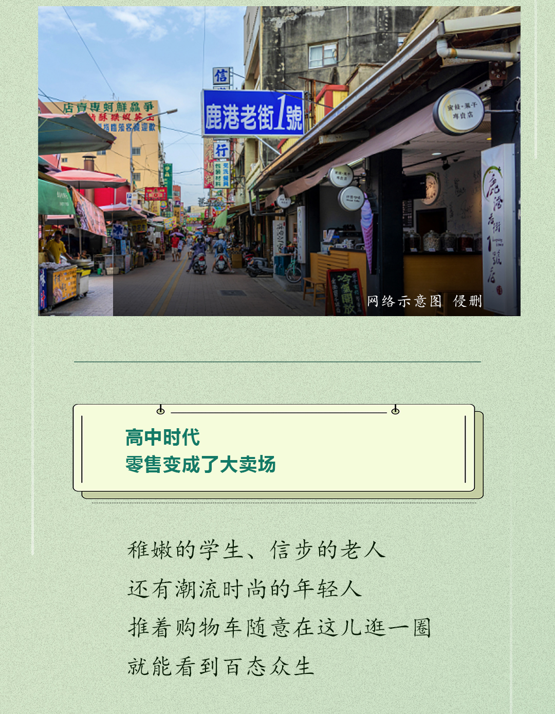 定边今日重大新闻纪实，探寻刚刚发生的时代印记，定边今日重大新闻纪实，探寻时代印记的新篇章