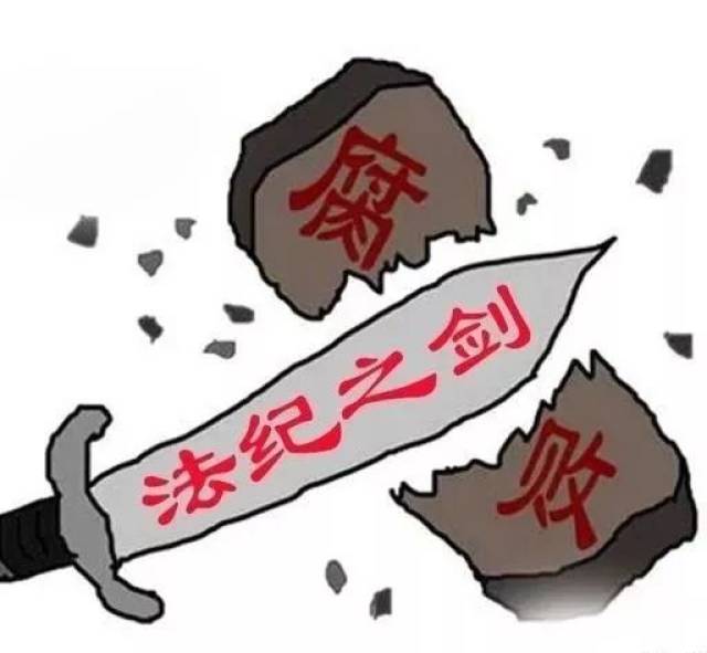 梁平区最近新闻大事概述，梁平区最新新闻大事概览