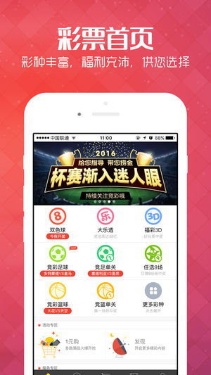 新澳彩资料免费长期公开五十期，深度解析与前瞻性预测，新澳彩资料免费公开五十期深度解析与预测报告