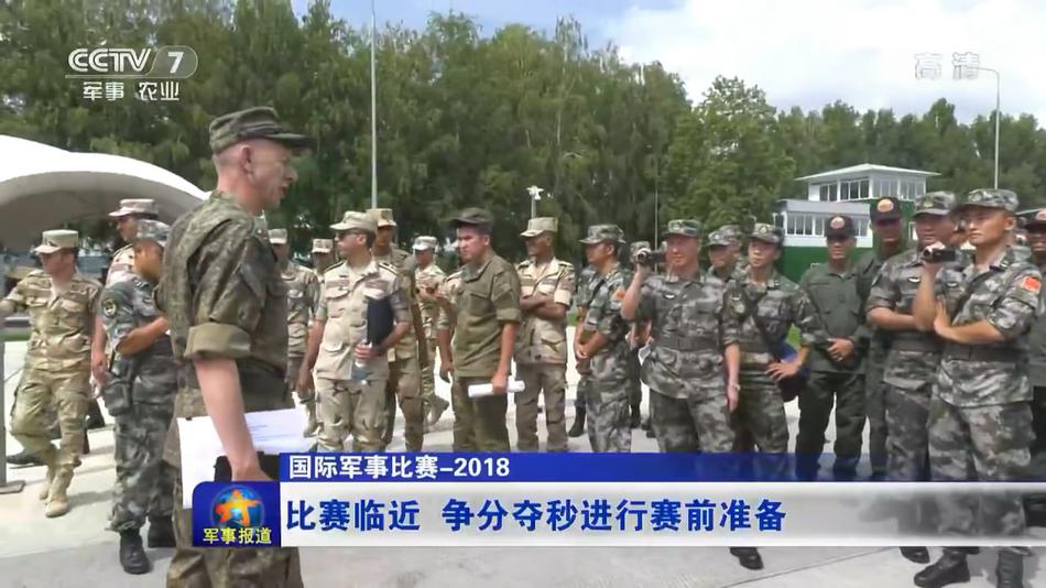 中国陆军军事比赛，展现力量与荣耀的舞台，中国陆军军事比赛，力量与荣耀的展示舞台