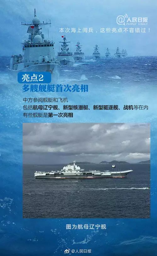 人民海军70周年纪念册现值多少钱，纪念价值与经济价值的交织，人民海军70周年珍藏纪念册，纪念价值与经济价值的交融