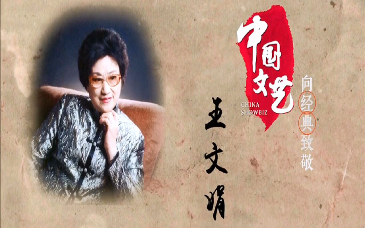 传统与现代交融
