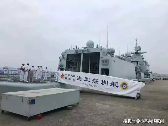 惠州舰为什么叫惠州舰，命名背后的深意与考量，惠州舰命名背后的深意与考量，为何命名为惠州舰？