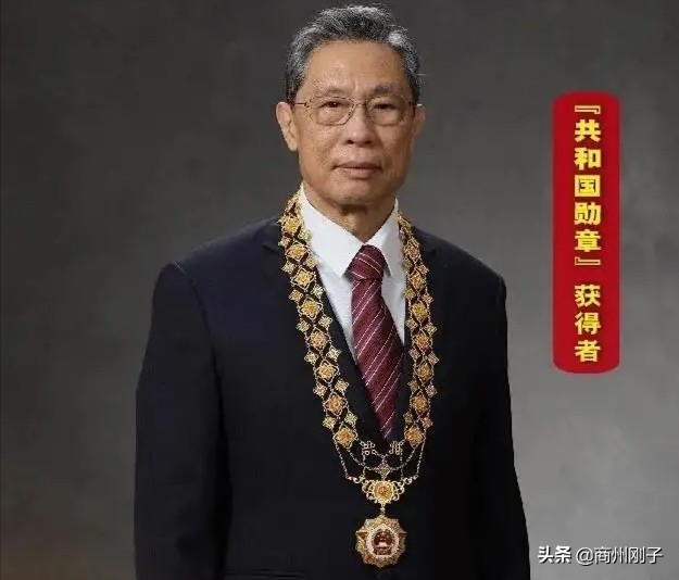 共和国勋章能否免除死亡威胁，一种多维度的探讨，共和国勋章与死亡威胁，多维度探讨的议题