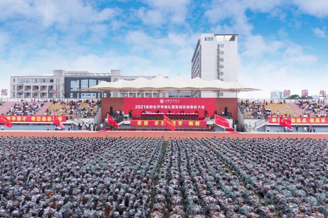 长葛市人民武装部官网，新时代国防建设的窗口与桥梁，长葛市人民武装部官网，新时代国防建设的沟通平台