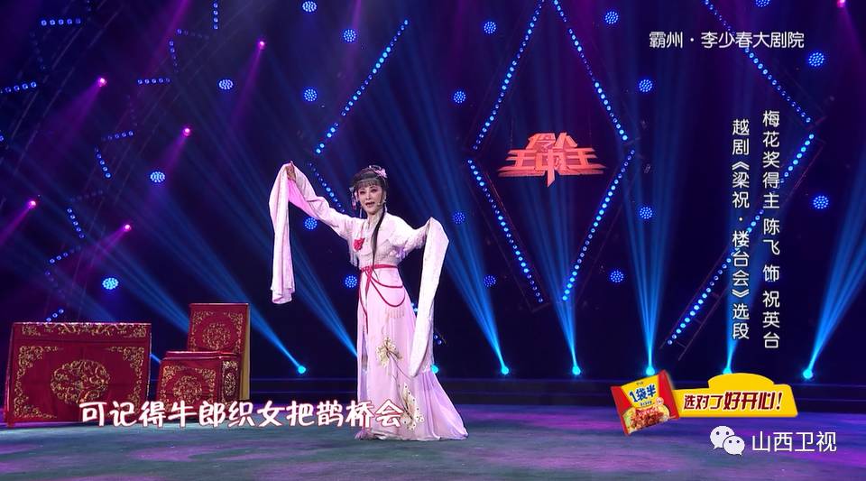 揭秘王中王期期准选一肖的神秘面纱，王中王期期准选一肖揭秘，神秘面纱下的真相探索