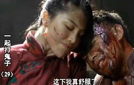 裤裆藏雷的意思——一种独特的表达方式，裤裆藏雷，独特表达方式的解读
