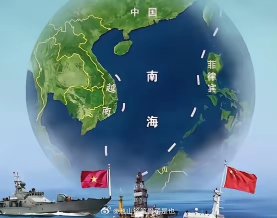 南海新发现