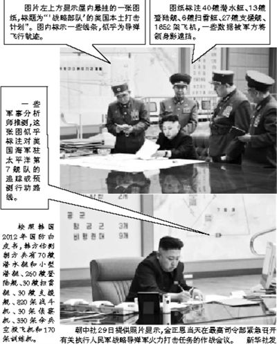 最新战争新闻，全球冲突局势持续紧张，全球冲突局势持续紧张，最新战争新闻报道