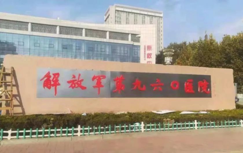 深度研究