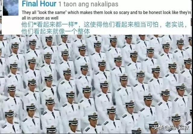 外国人眼中的中国阅兵，深度评论与观察，外国人视角下的中国阅兵，深度评论与观察