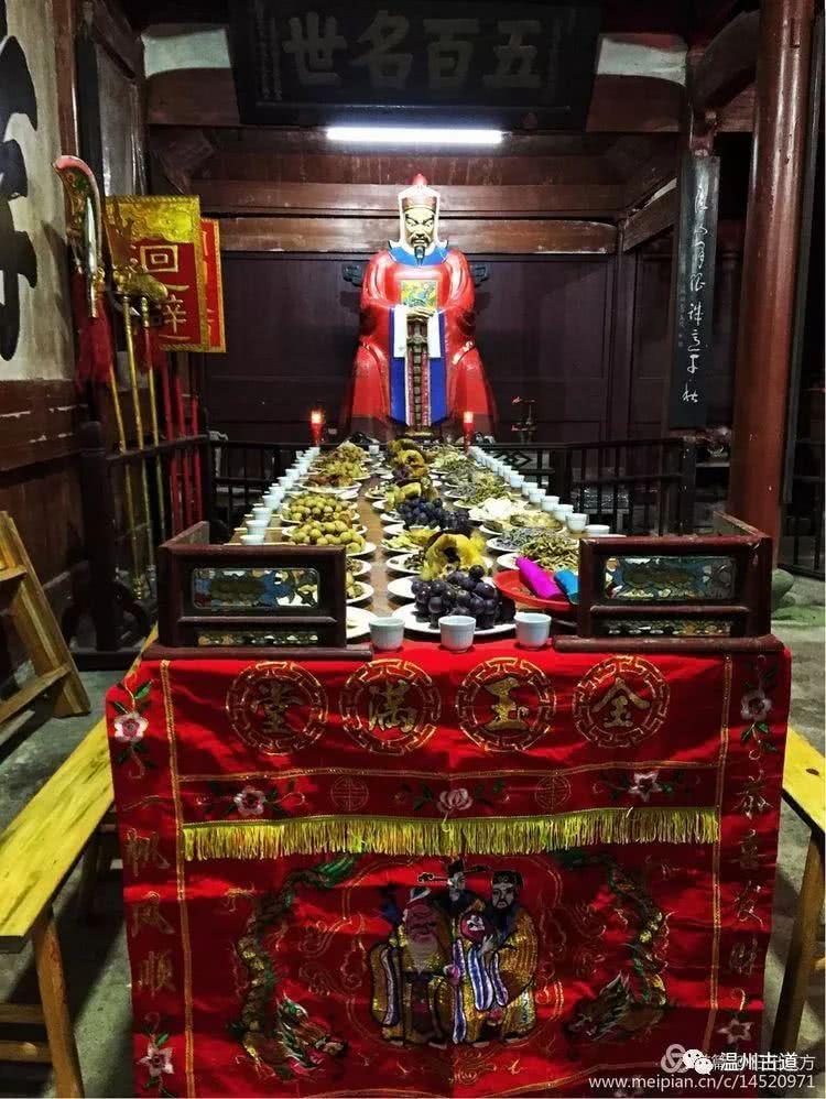 神秘预言与传奇故事