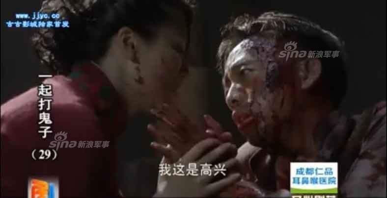 裤裆藏手雷