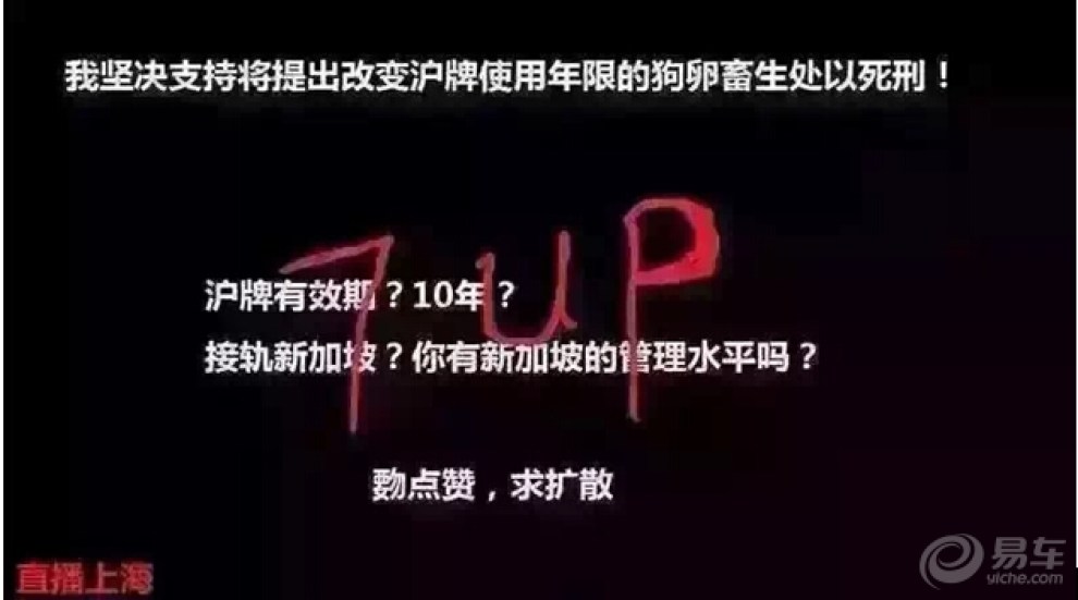 深度解读与解析
