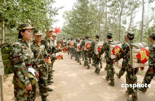 武警学校