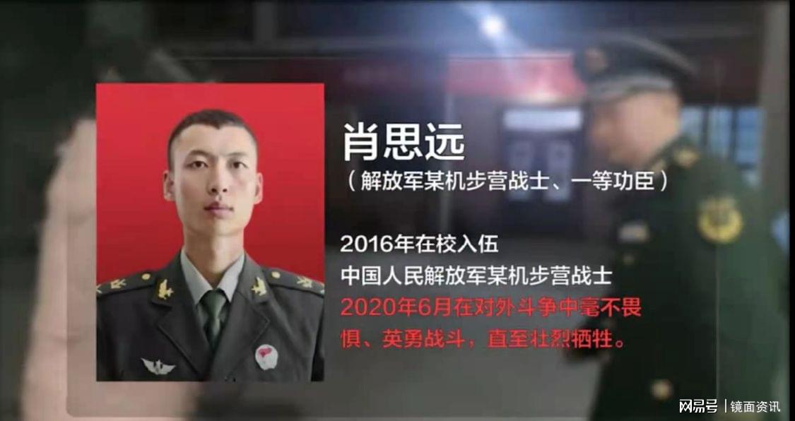 肖思远改编视频，创意与技术的完美结合，肖思远改编视频，创意技术完美融合